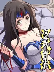 周末开麦啦 综艺全集在线观看